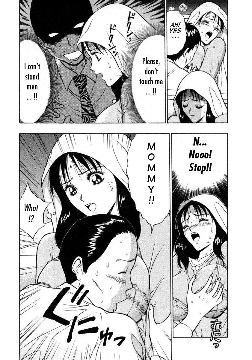 An Angel's Duty Chapter 2000 Page 104